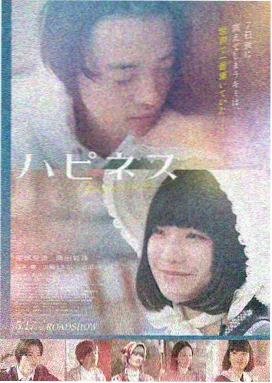 平民影院 沙丘2 科幻巨制