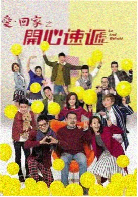 平民影院 权力的游戏 剧集